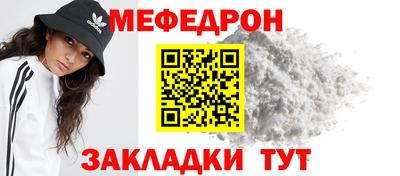 стафф Донской