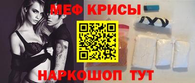 СК Дубна