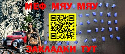стафф Донской