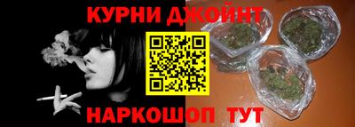 гашик Донецк