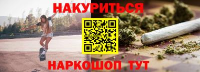 стафф Донской