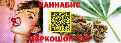 гашик Донецк