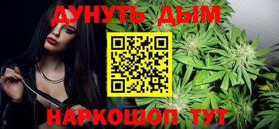 стафф Донской