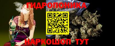 трава Тверь