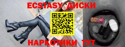СК Дубна