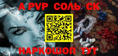 мефедрон VHQ Гусиноозёрск
