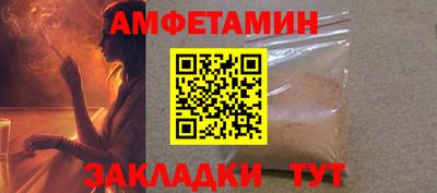бошки Гусь-Хрустальный