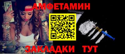бошки Гусь-Хрустальный