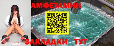 гашишное масло Гусев