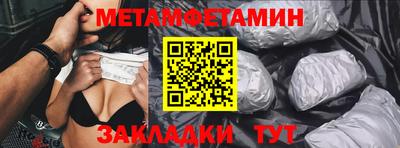 твердый Тара