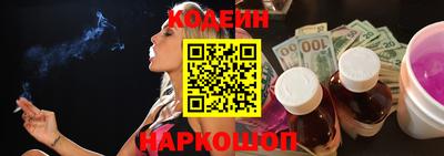 стафф Донской