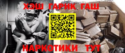 стафф Донской