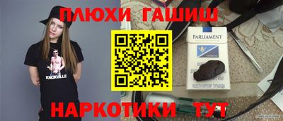 СК Дубна
