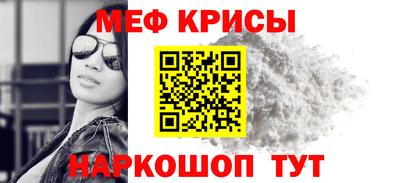 бошки Гусь-Хрустальный